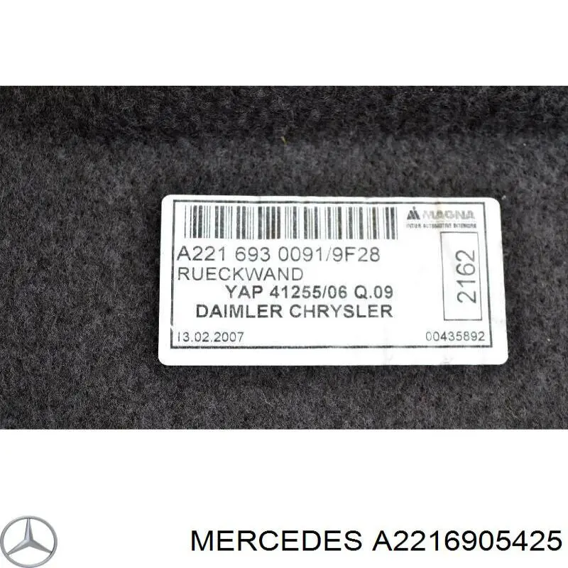 A2216905425 Mercedes 