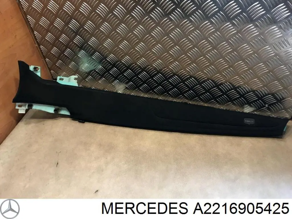 Купити A2216905425 Mercedes 