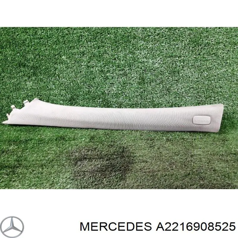  Mercedes A2216908525 ціна, від 12.67 USD