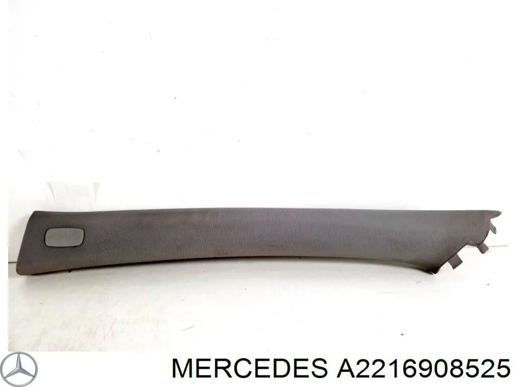 Купити A2216908525 Mercedes 