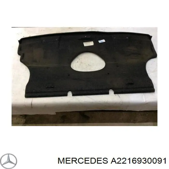Купити A22169300919F28 Mercedes 
