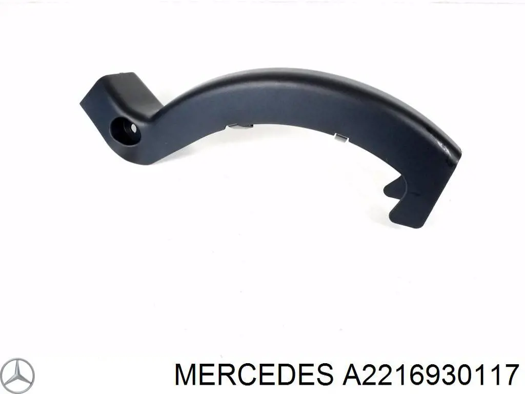 A2216930117 Mercedes 