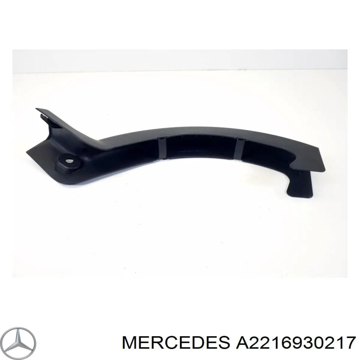  Mercedes A2216930217 ціна, від 3.15 USD