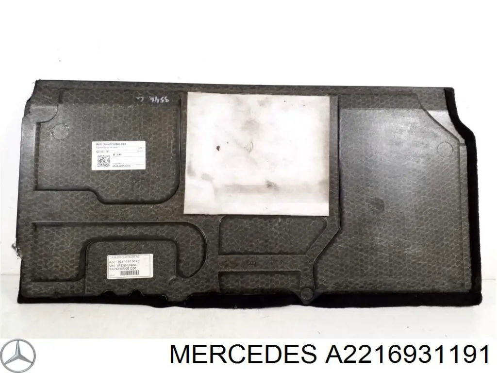  Mercedes A22169311919F28 ціна, від 20.06 USD