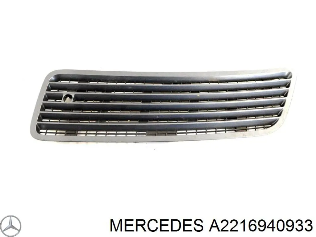  A2216940933 Mercedes