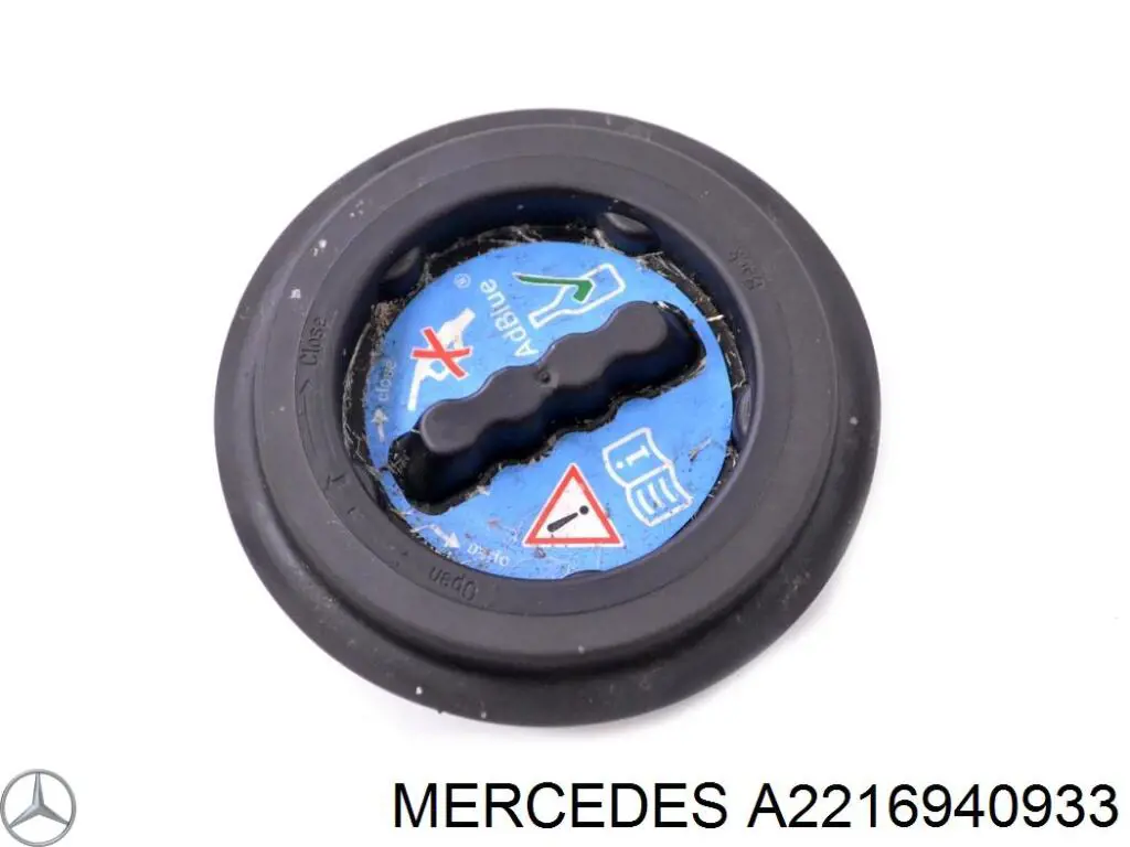  Mercedes A2216940933 ціна, від 4.43 USD