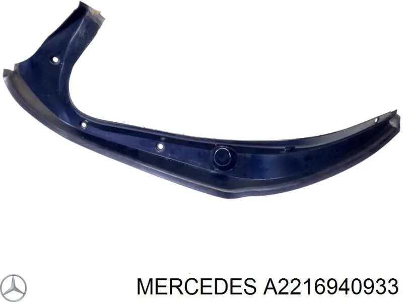  Mercedes A2216940933 ціна, від 4.43 USD