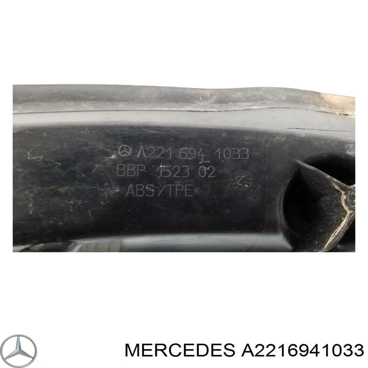  A2216941033 Mercedes