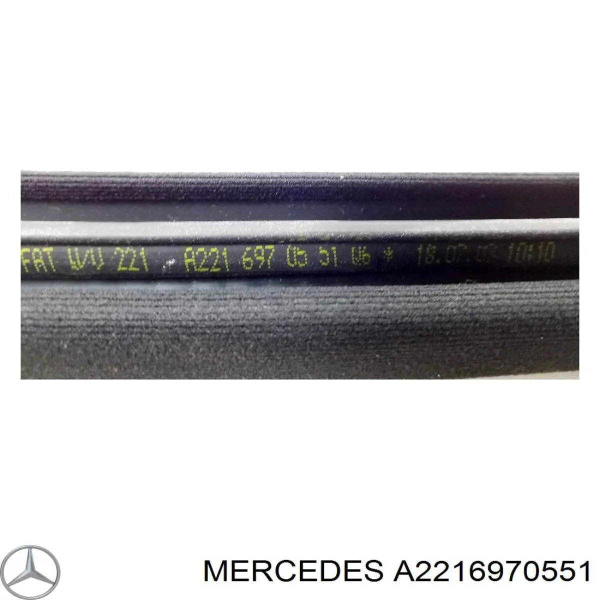  Mercedes A2216970551