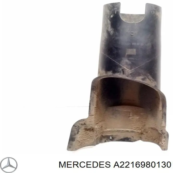 A2216980130 Mercedes Дверцята бензобака