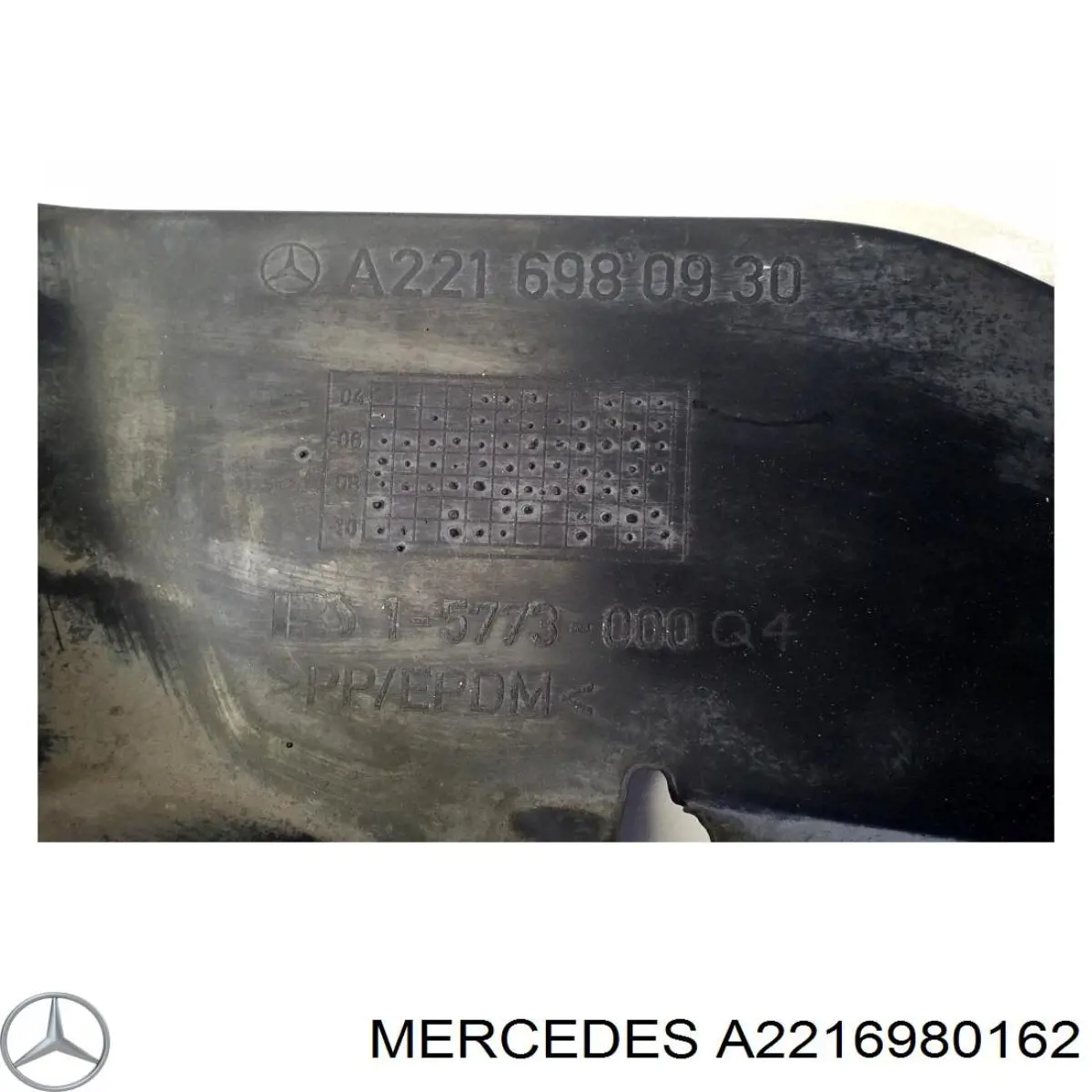 Купити A2216980162 Mercedes 