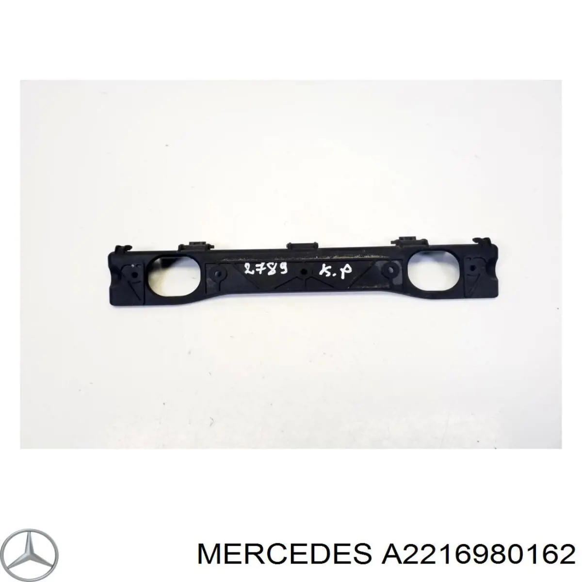  A2216980162 Mercedes