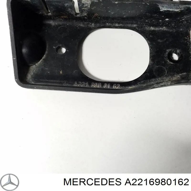  Mercedes A2216980162 ціна, від 5.14 USD