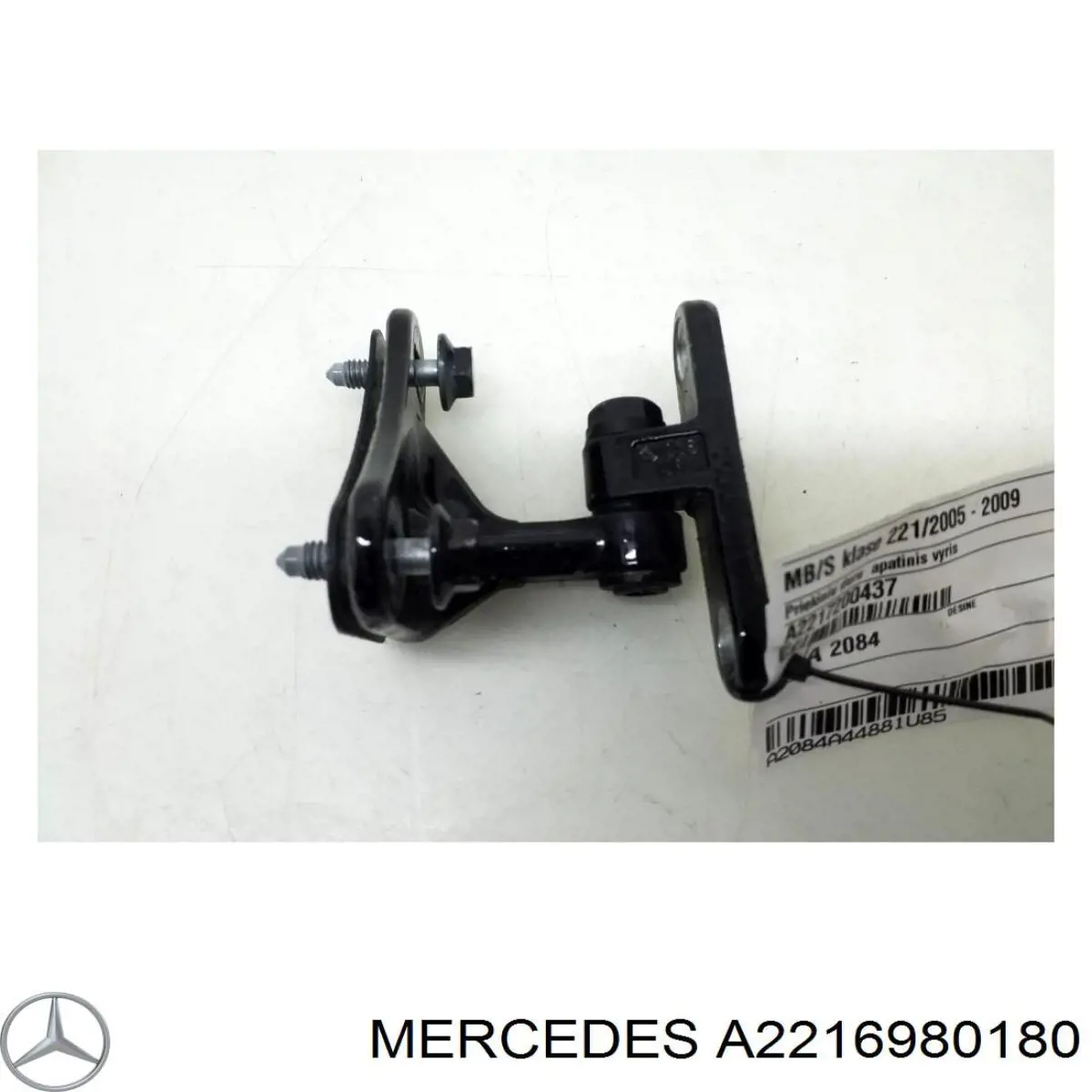 Накладка передніх лівих дверей верхніх Mercedes A2216980180 ціна, від 10.14 USD