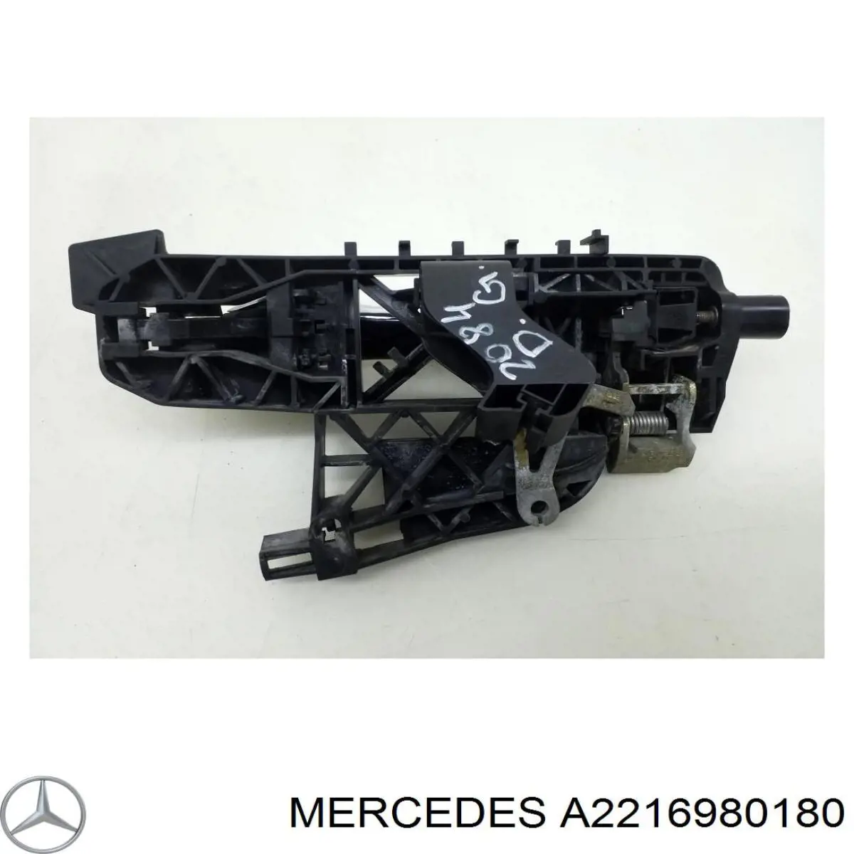 Купити A2216980180 Mercedes Молдинг дверей водія верхній