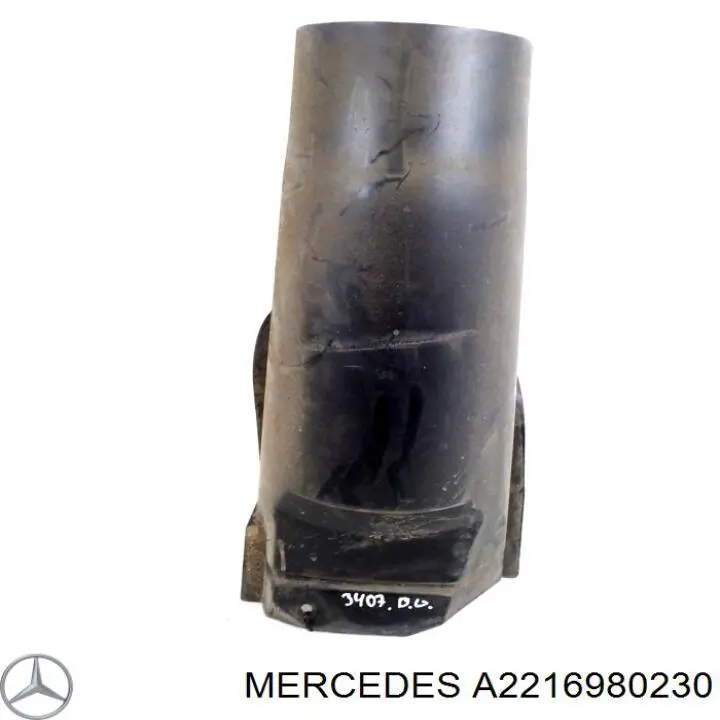 Люк б/бака Mercedes A2216980230 ціна, від 6.33 USD