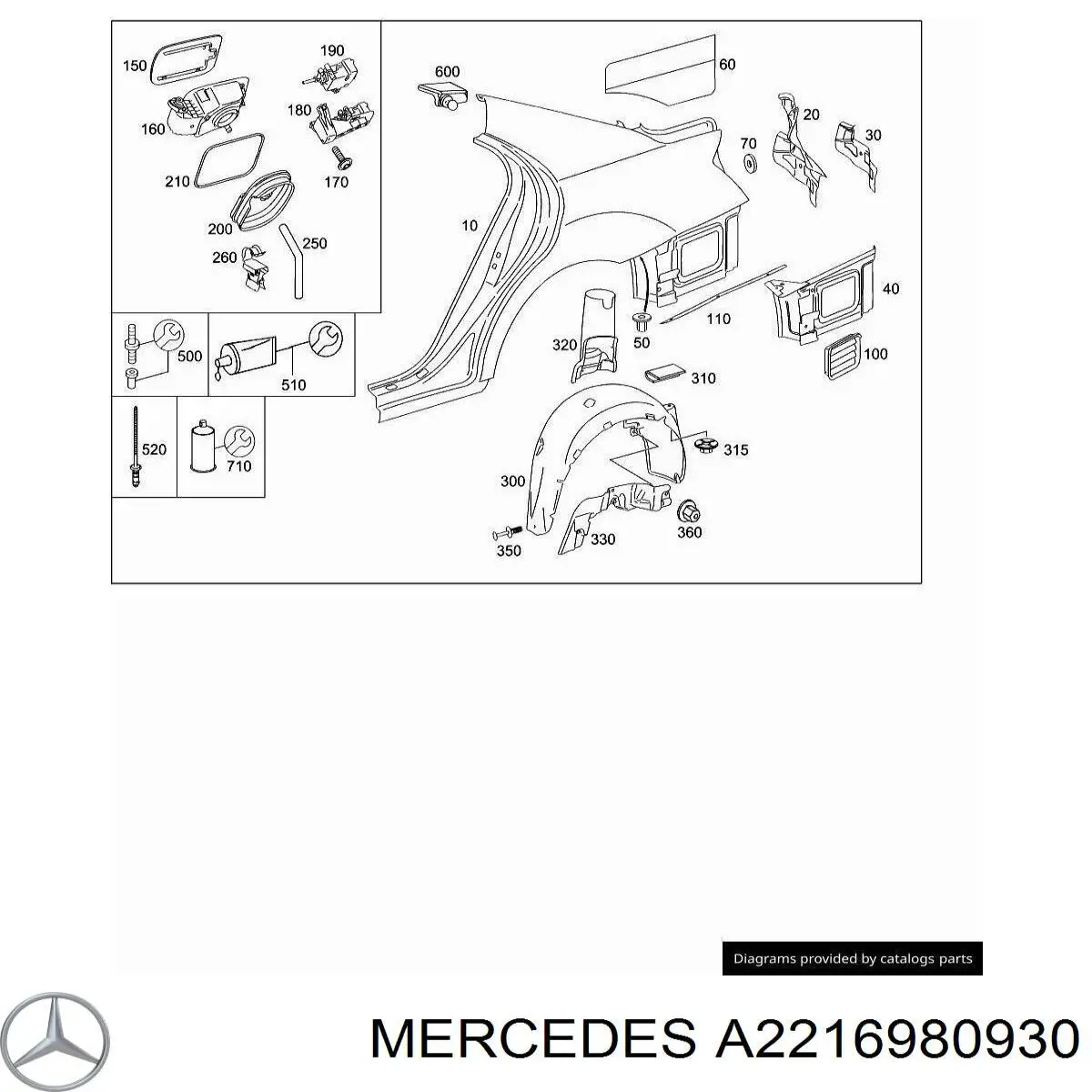 Купити A2216980930 Mercedes Лючок (дверцята) бензобака