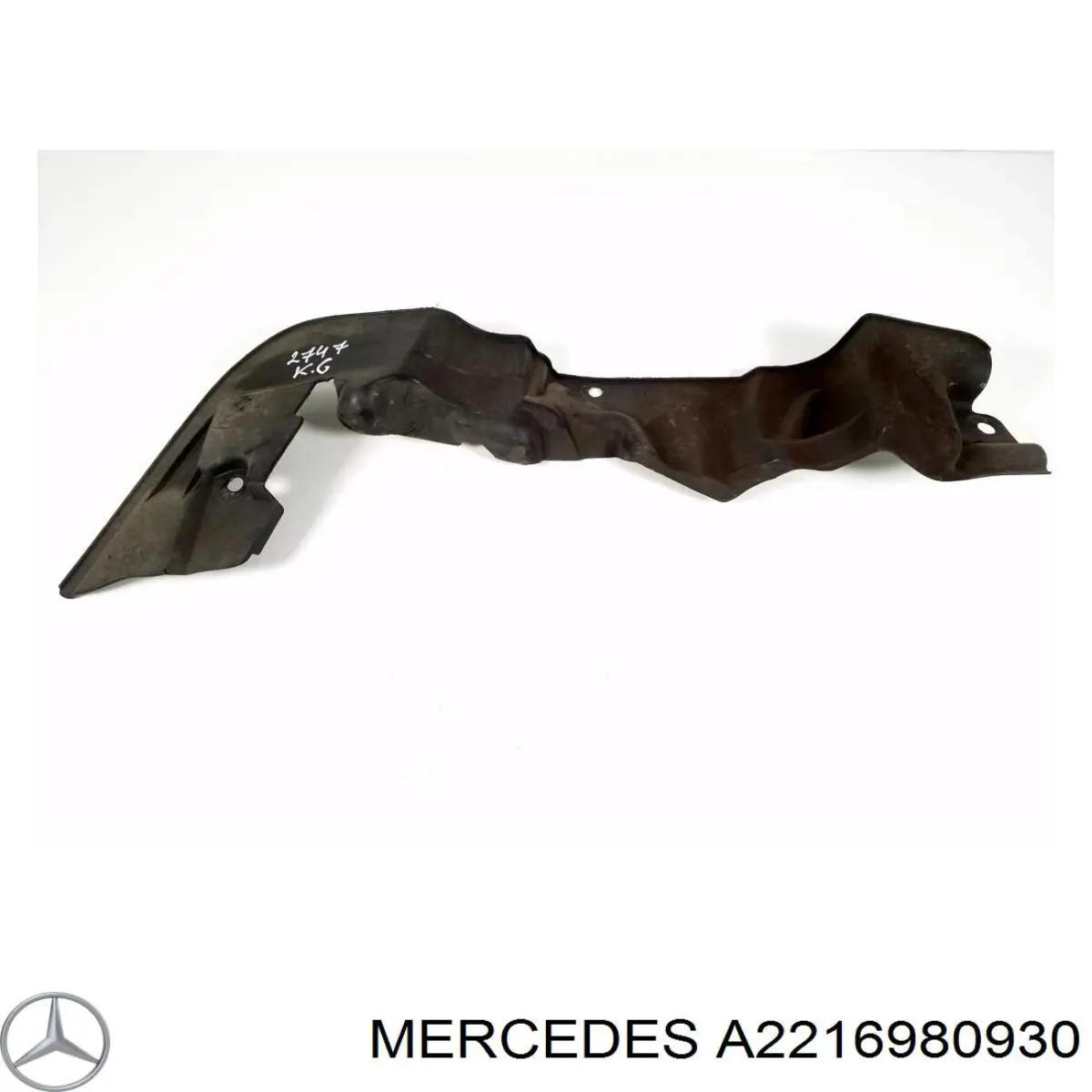 A2216980930 Mercedes Дверцята бензобака