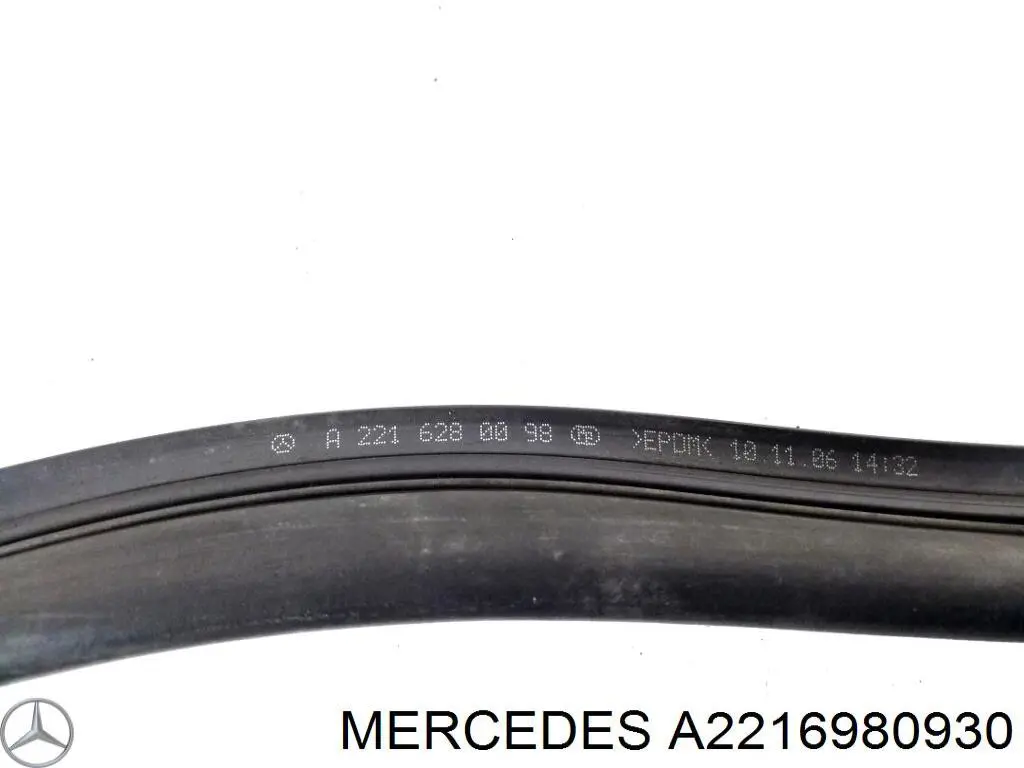 Лючок бензобака A2216980930 Mercedes