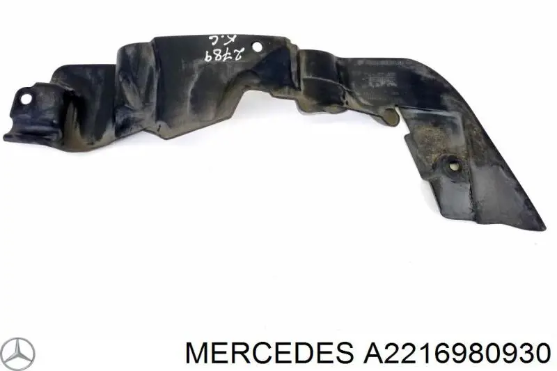 Люк б/бака Mercedes A2216980930 ціна, від 7.62 USD