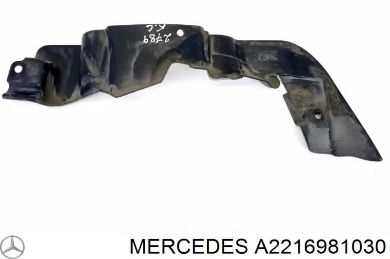 Лючок бензобака A2216981030 Mercedes