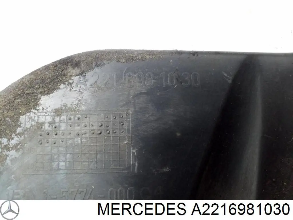Люк б/бака Mercedes A2216981030 ціна, від 11.37 USD