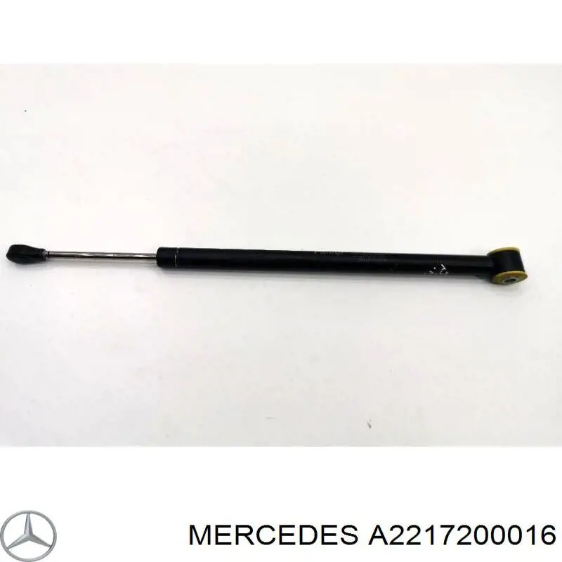 Купити A2217200016 Mercedes Обмежувач відкриття дверей, передній