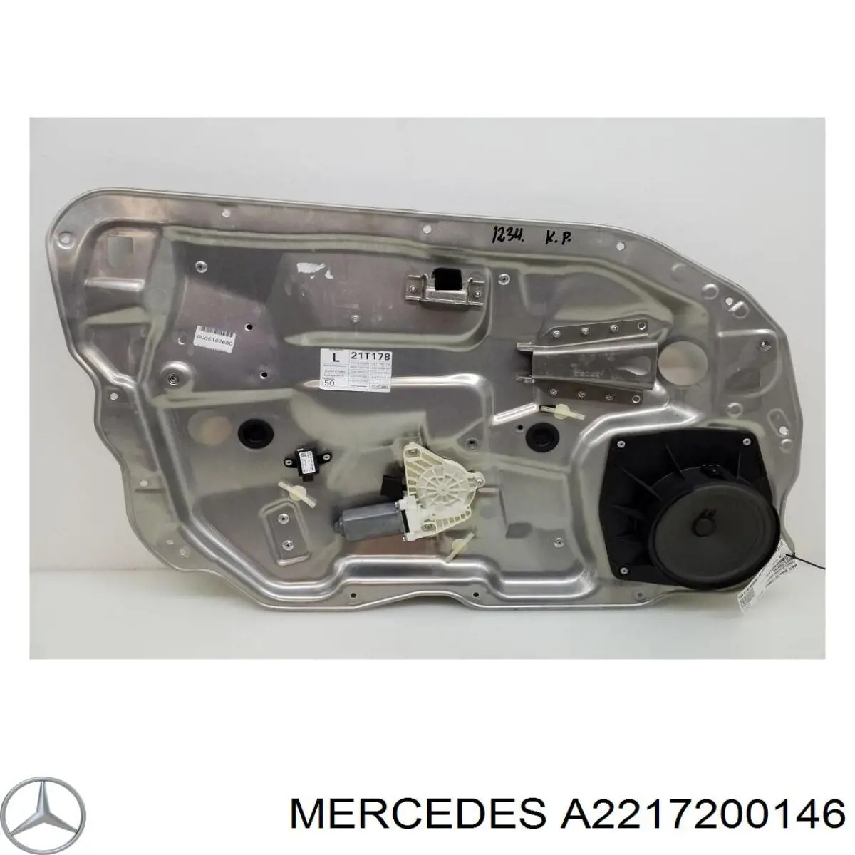 Склопідйомник з електродвигуном Mercedes A2217200146 ціна, від 26.61 USD