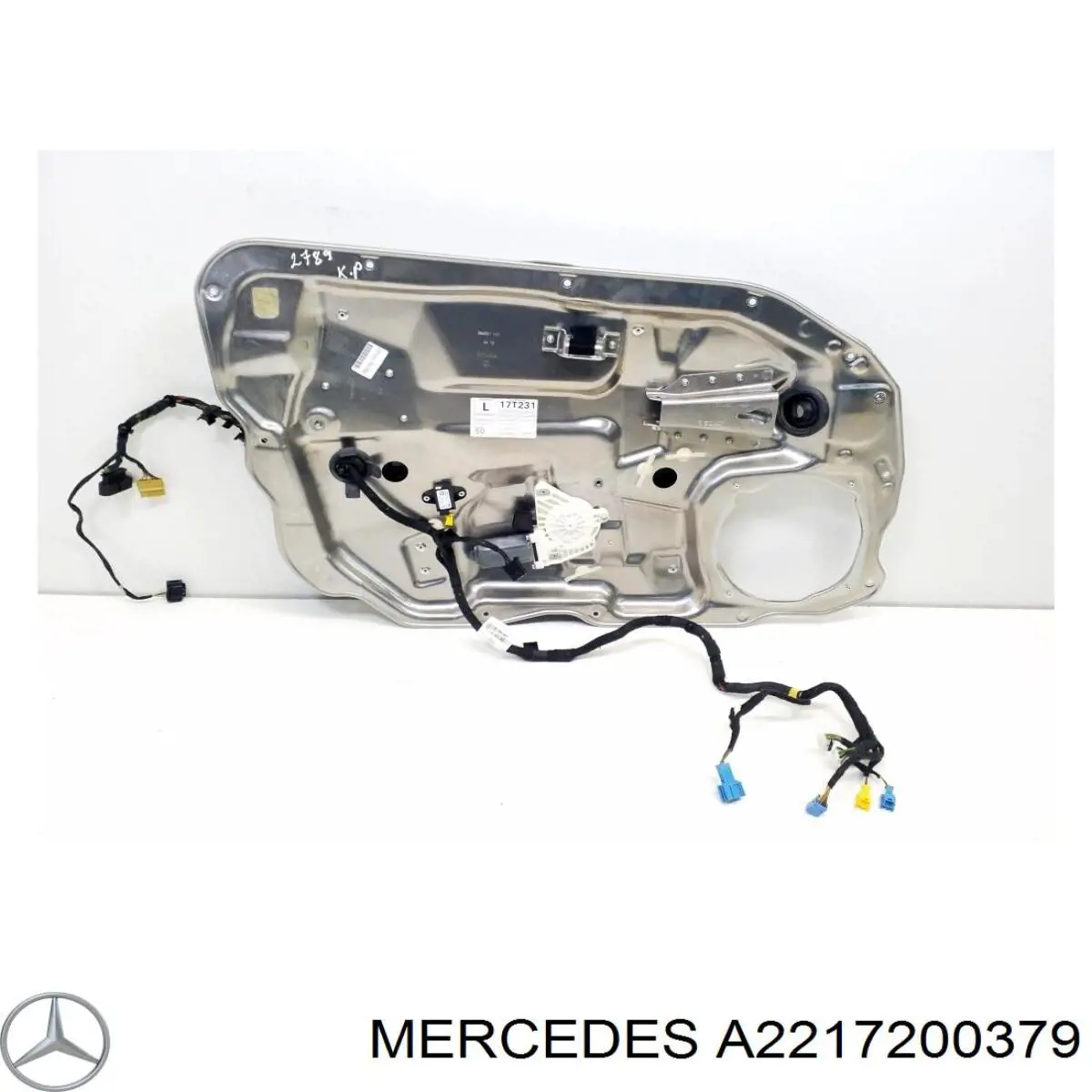 A2217200379 Mercedes 