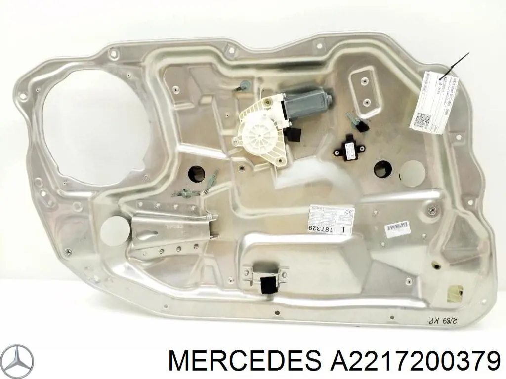  Mercedes A2217200379 ціна, від 25.40 USD