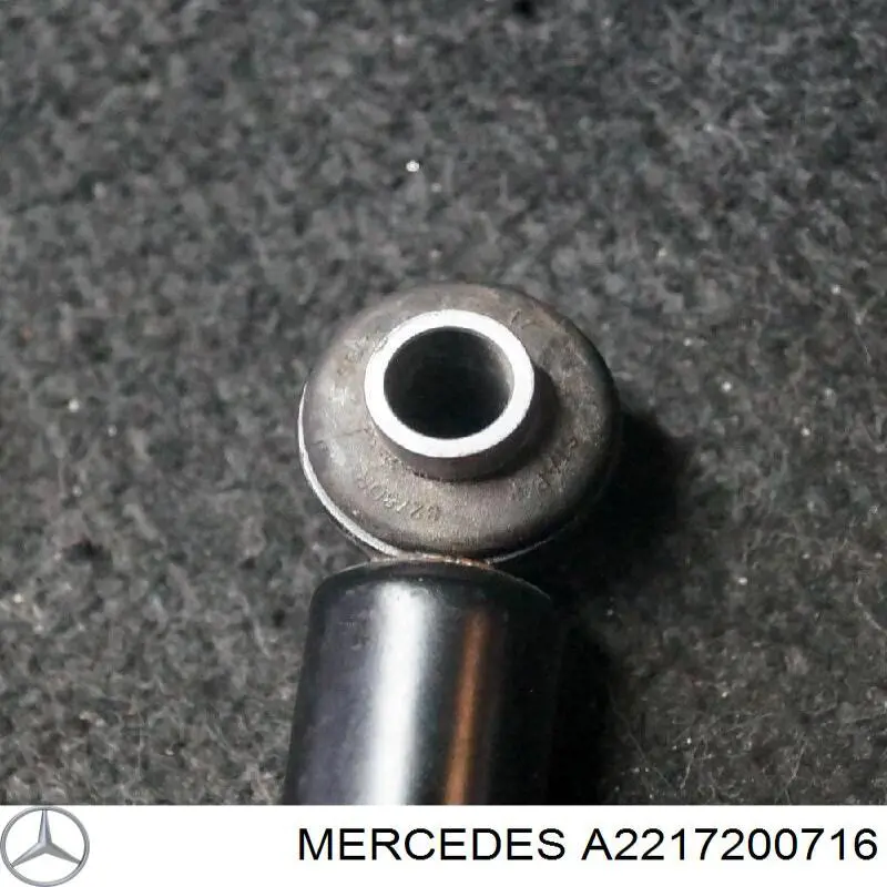 Обмежувач відкриття дверей, передній Mercedes A2217200716 ціна, від 22.00 USD