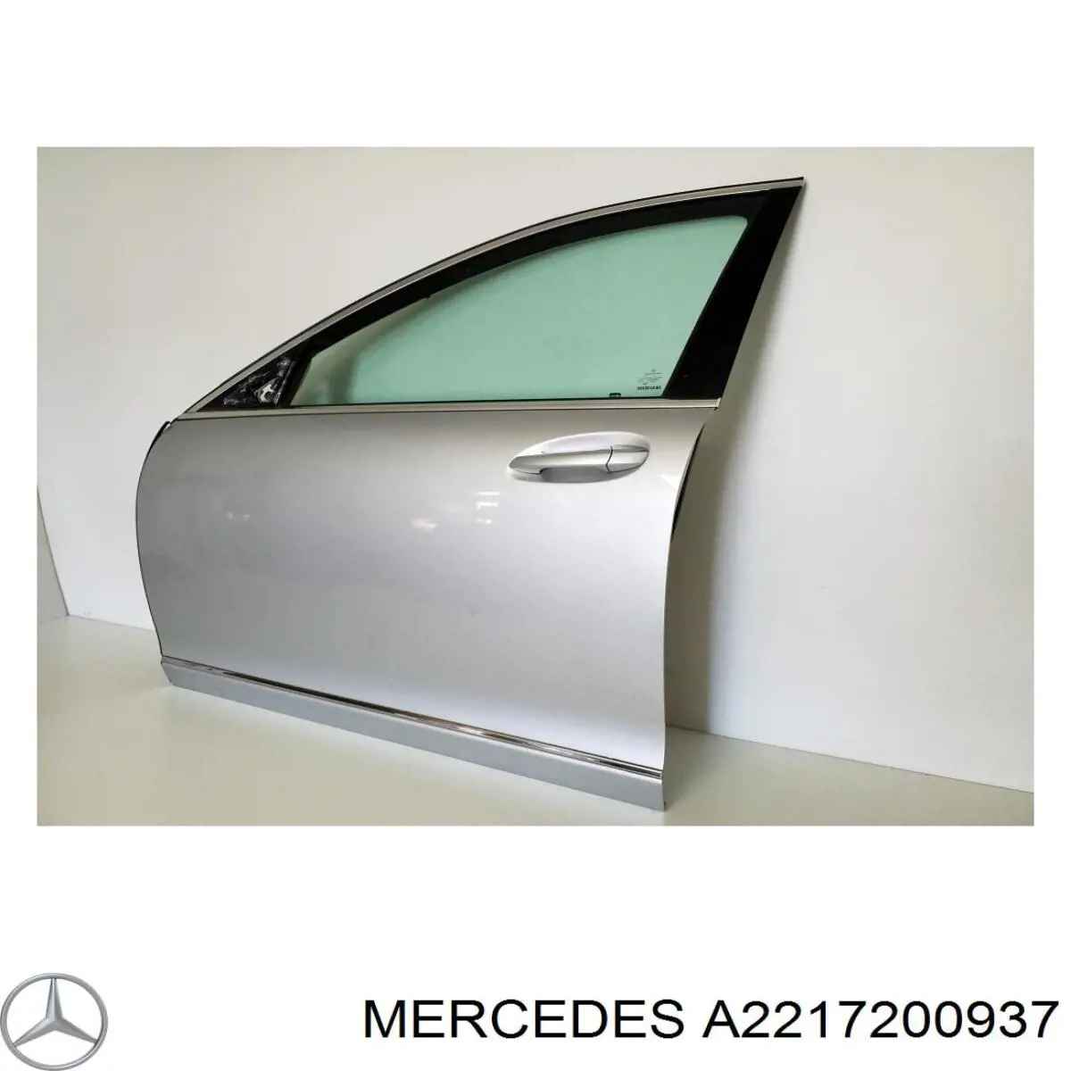 Завіса дверей передных лівих Mercedes A2217200937 ціна, від 15.20 USD
