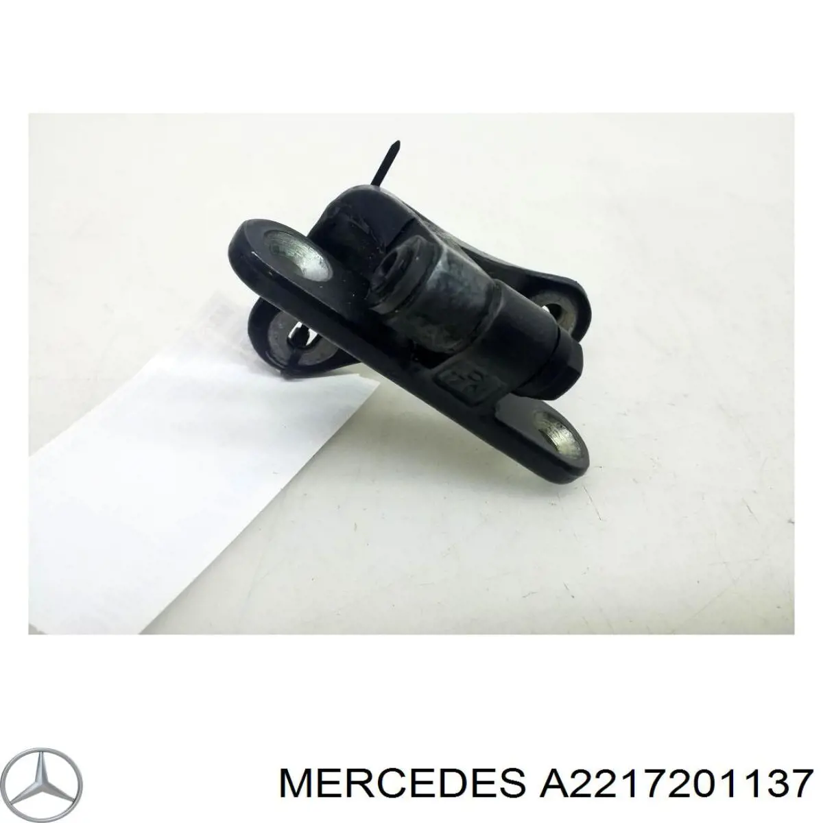 Петля передніх дверей, лівої A2217201137 Mercedes