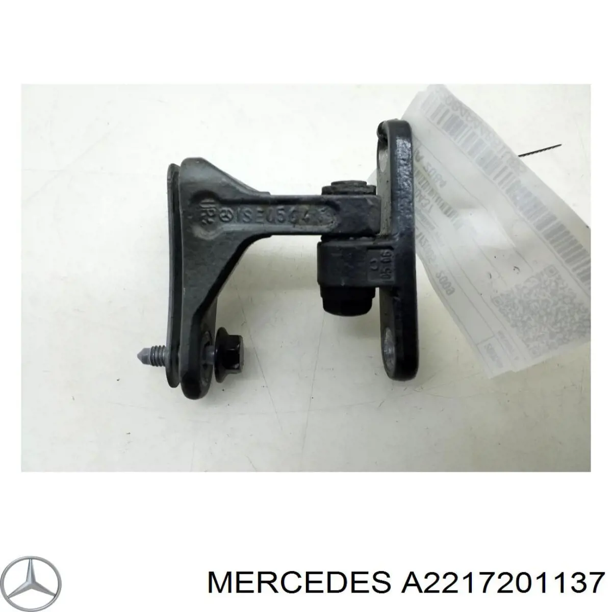 A2217201137 Mercedes Петля передніх дверей, лівою