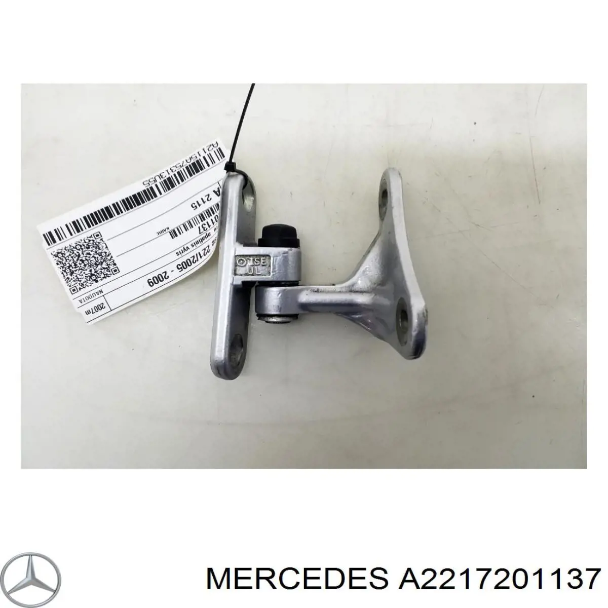  A2217201137 Mercedes