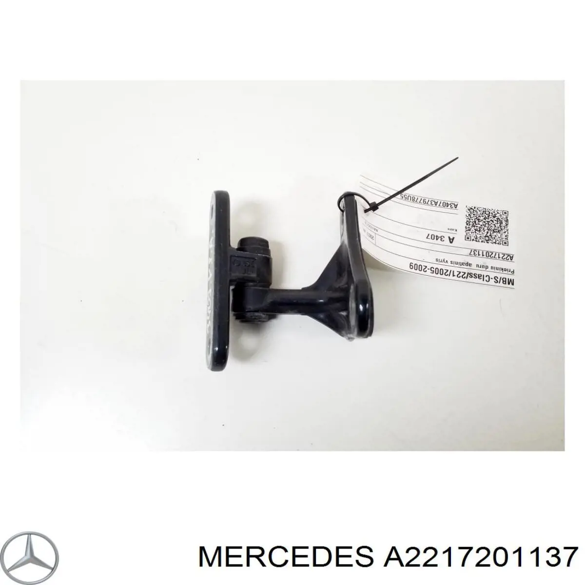 Завіса дверей передных лівих Mercedes A2217201137 ціна, від 19.00 USD