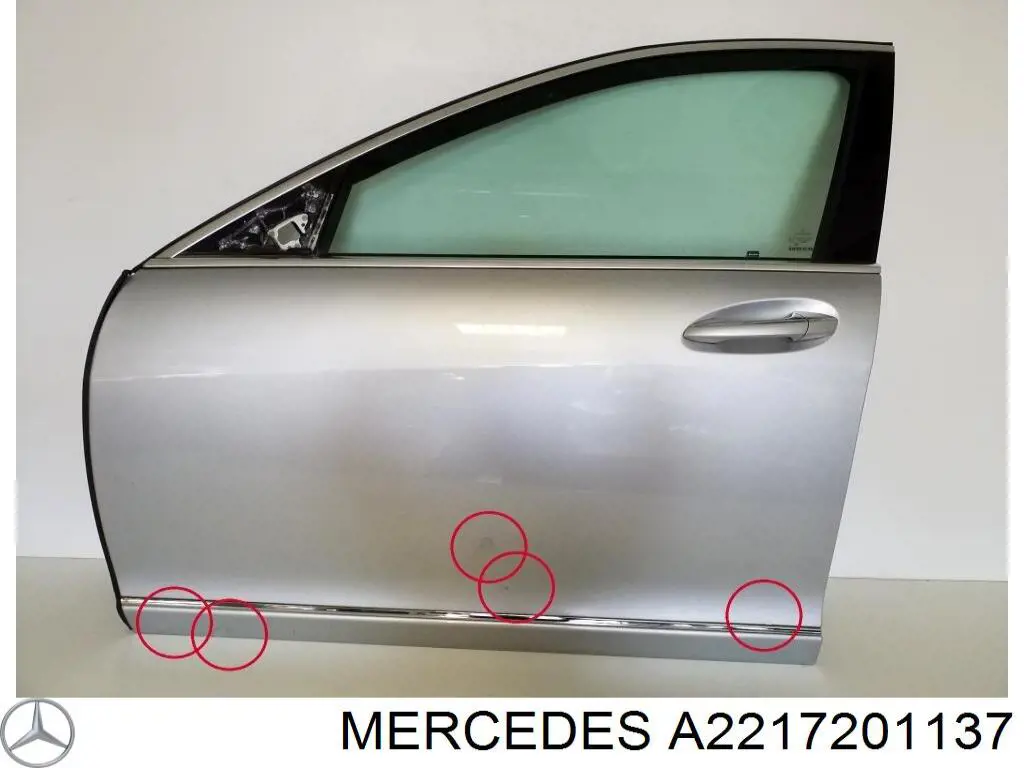 Шарнір передніх лівих дверей Mercedes A2217201137