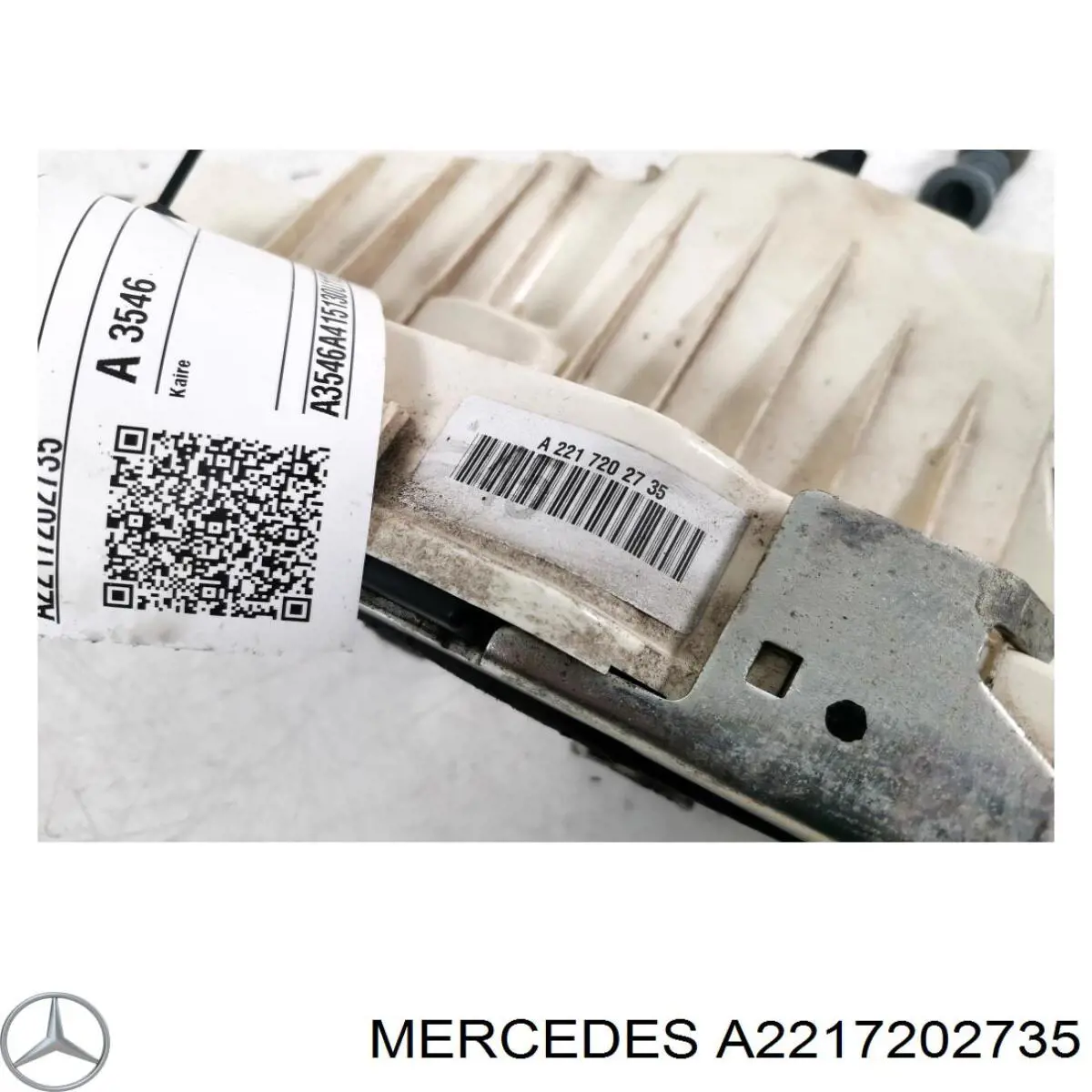 Купити A2217202735 Mercedes 