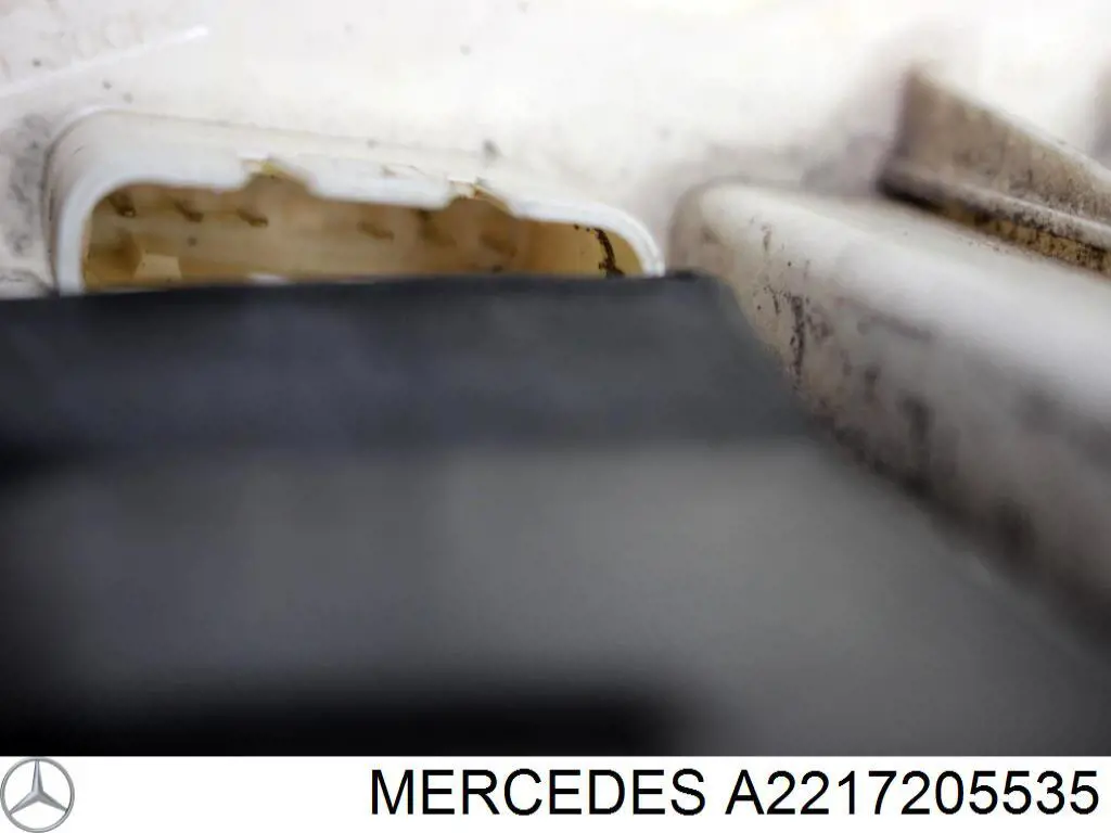 Замок передньої двері, лівої Mercedes A2217205535 ціна, від 228.04 USD