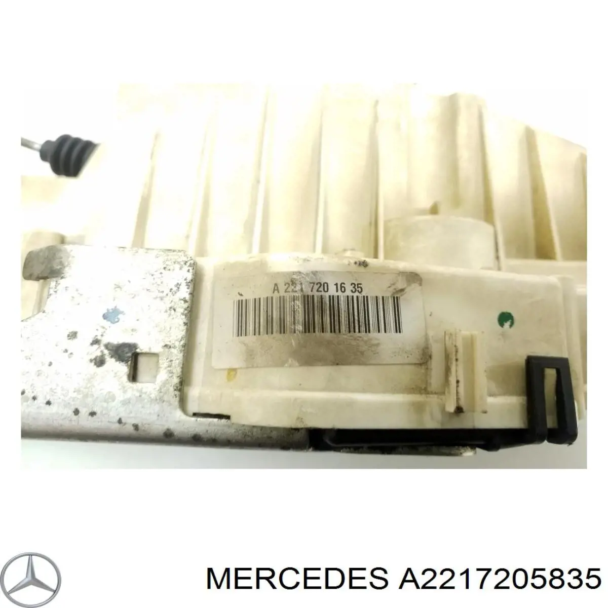 Купити A2217207835 Mercedes Замок дверки правої передньої