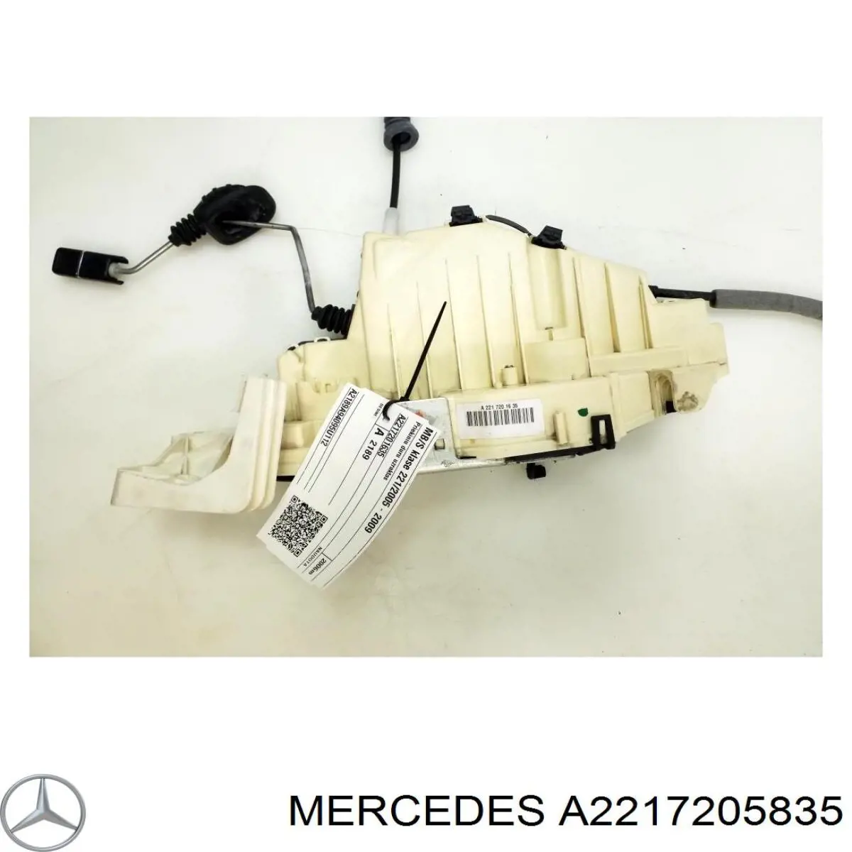 Замок дверки правої передньої A2217207835 Mercedes