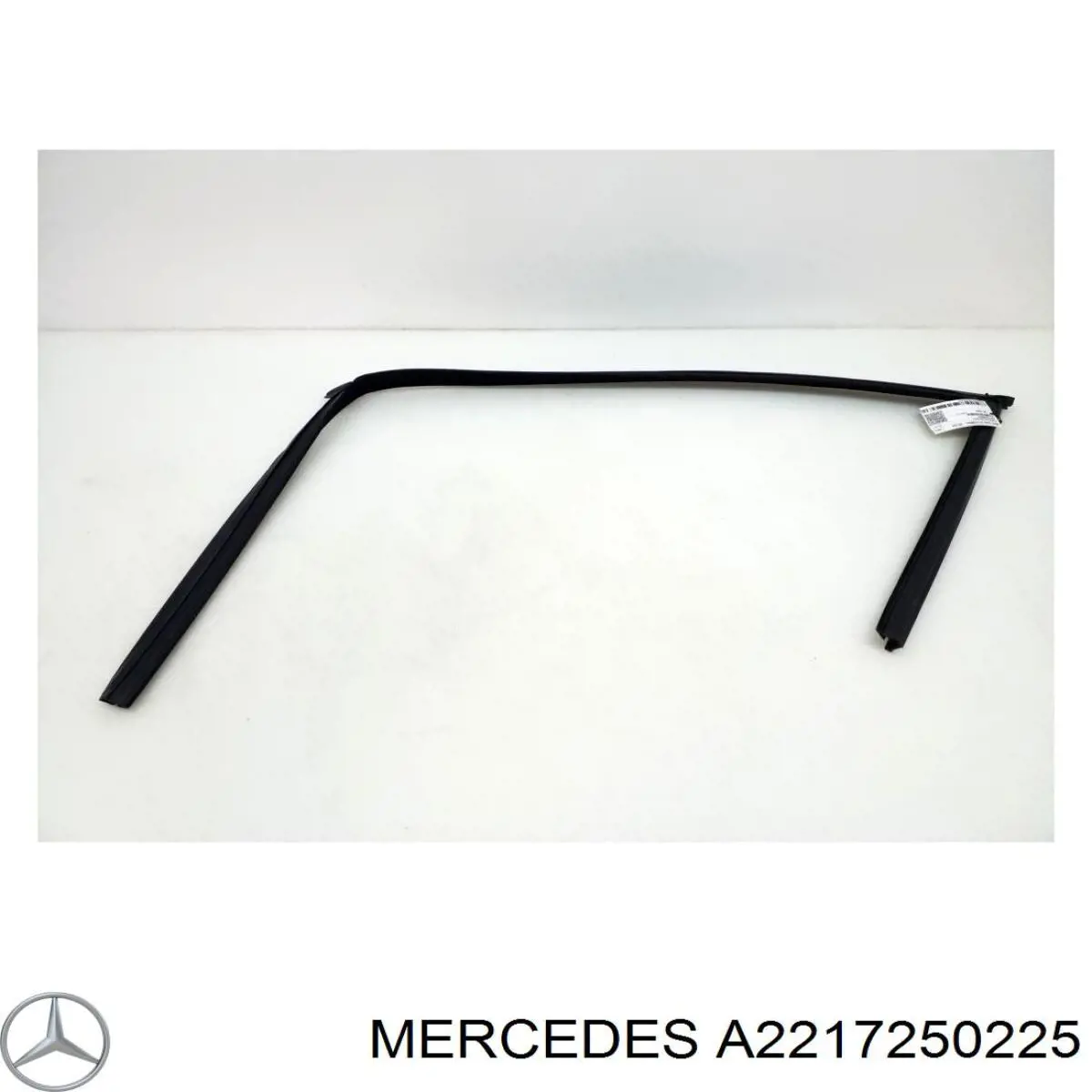 Купити A2217250225 Mercedes 