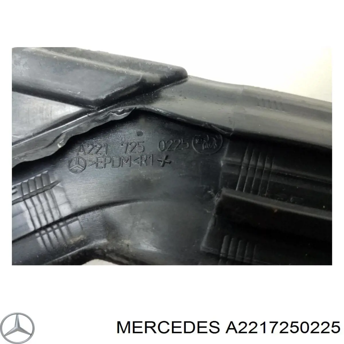  Mercedes A2217250225 ціна, від 16.34 USD
