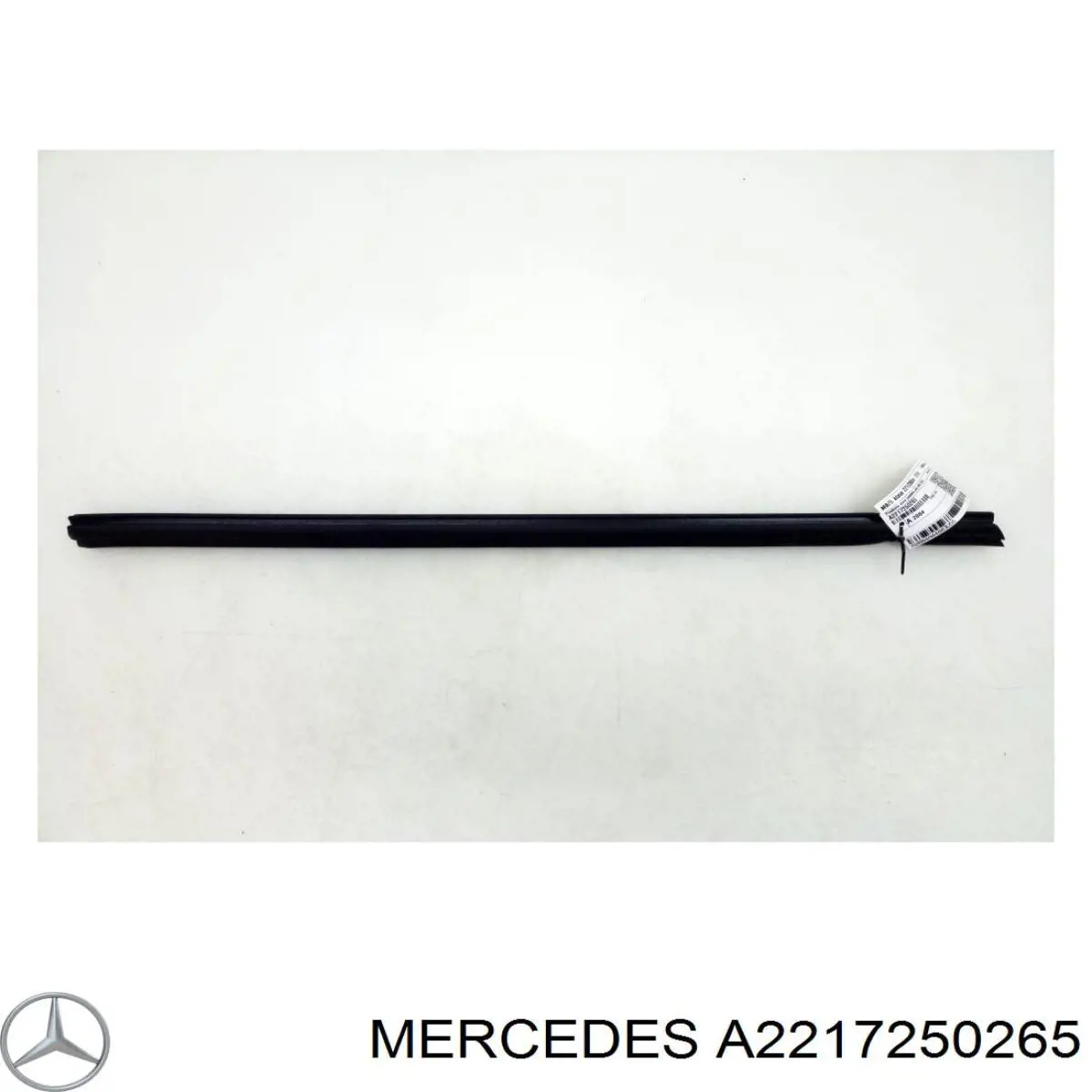  Mercedes A2217250265 ціна, від 6.33 USD