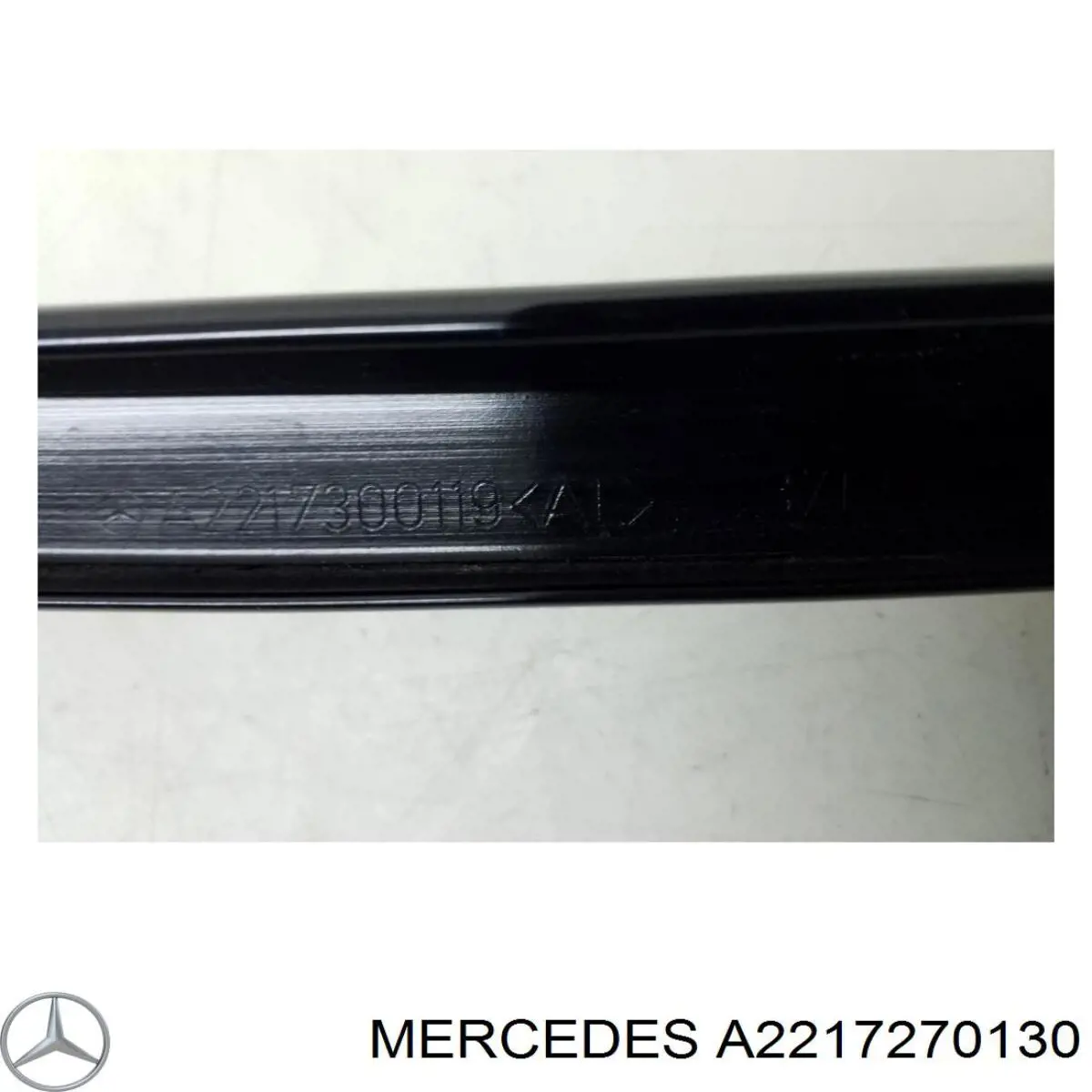 Направляюча скла рамки двері, передньої лівої Mercedes A2217270130 ціна, від 12.64 USD