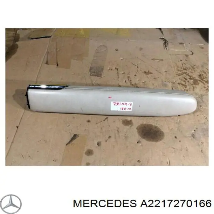 Купити A2217270166 Mercedes 