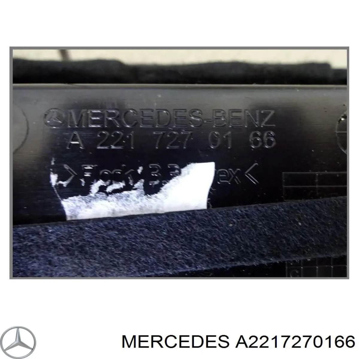 Mercedes A2217270166 ціна, від 12.50 USD