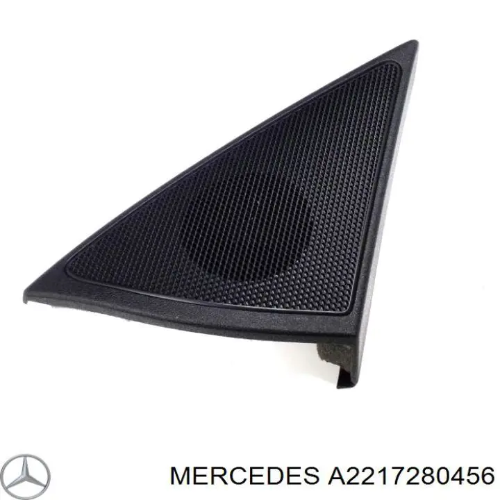Купити A2217280456 Mercedes 