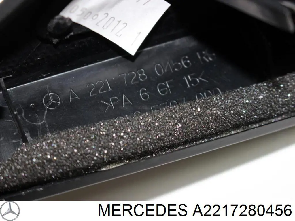  Mercedes A2217280456 ціна, від 7.54 USD