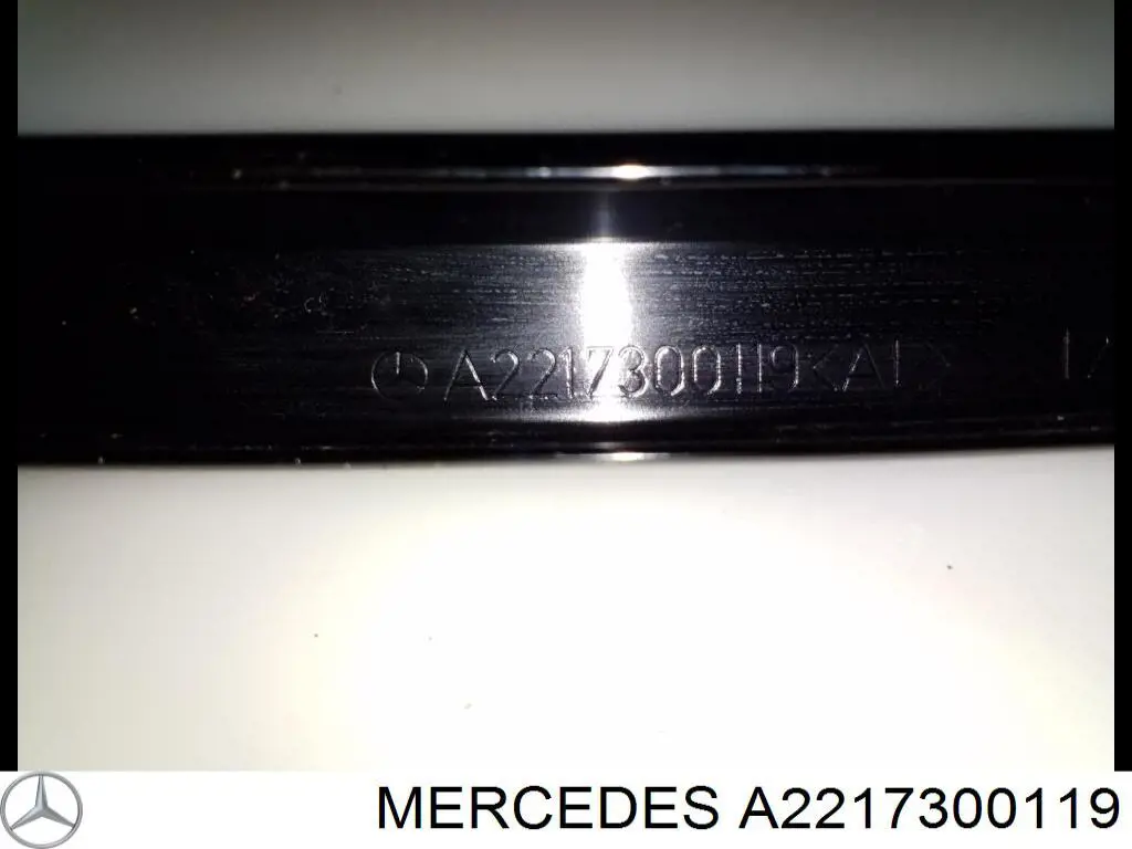Купити A2217300119 Mercedes 